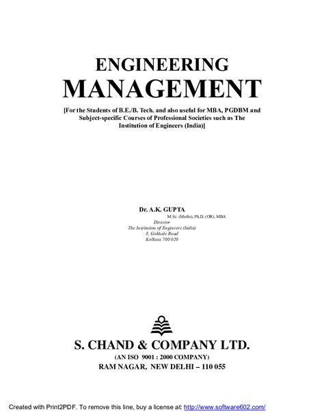 engineering management ak gupta pdf